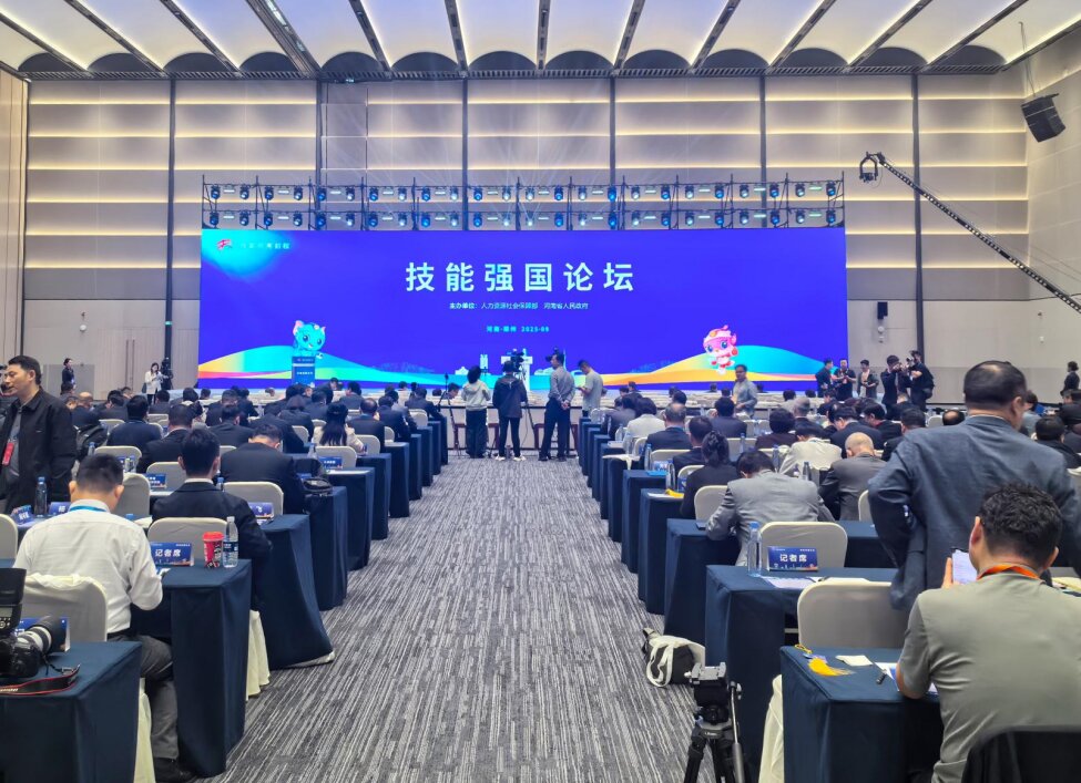 China Coal Group Was Invited To Attend The Skills Competition And Signed A Cooperation Agreement