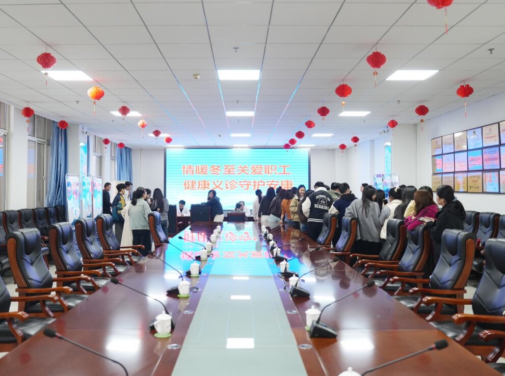 China Coal Group Carries Out